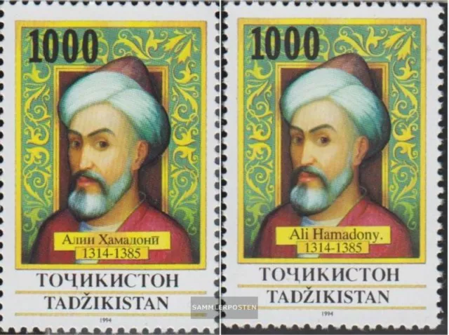 Tadschikistan 42-43 (kompl.Ausg.) postfrisch 1994 Hamadoni