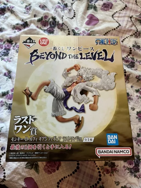 Ichiban Kuji ONE PIECE BEYOND THE LEVEL Monkey D Luffy Gear 5 Prize A —  ToysOneJapan