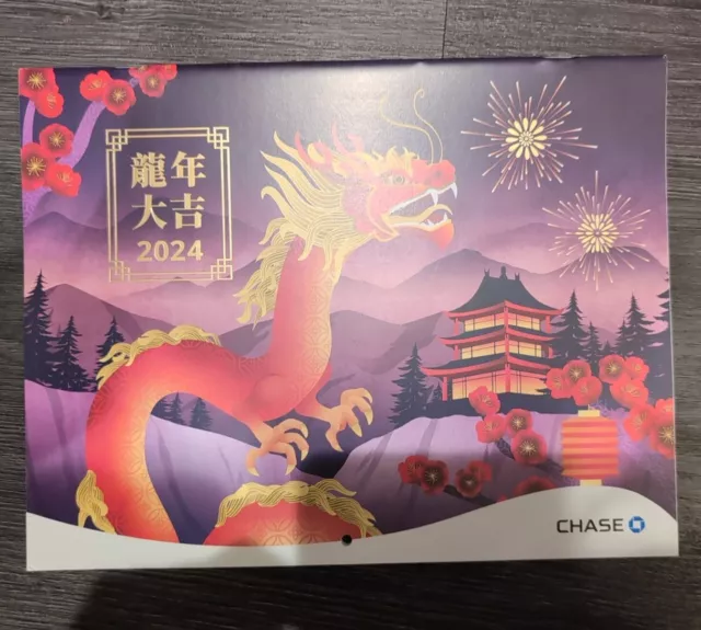 2024 Chinese Wall Calendar Year Of The Dragon Chase Bank Limited Edition