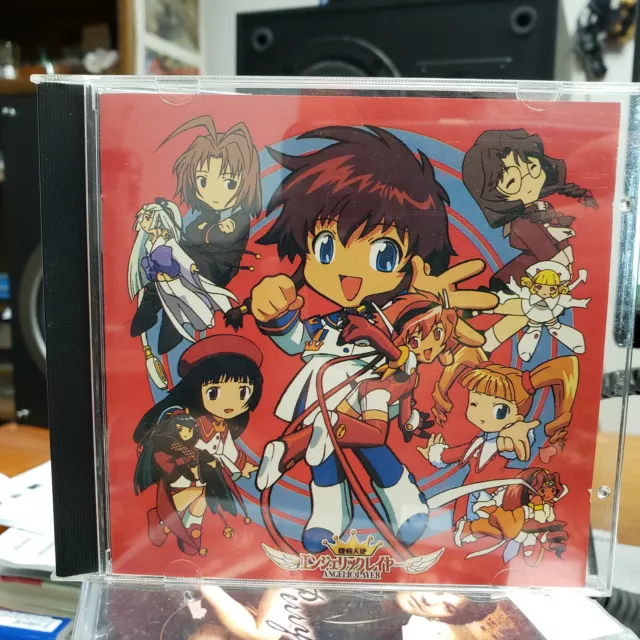 GetBackers Music SOUNDTRACK CD Original OST 2 GET BACKERS BGM SCORE ANIME