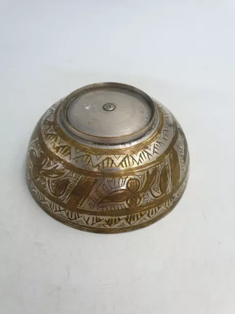 Vtg Persian Islamic Arabic Solid Brass Footed Bowl White Gold Engraved Floeal