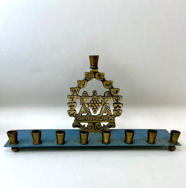 Vintage 4.5"  Brass Oppenheim Menorah Twelve Tribes Israel Judaica CHANUKA