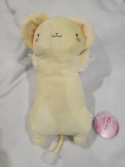 Card Captor Sakura Long Plush Doll Stuffed toy Kero-Chan Cerberus FuRyu