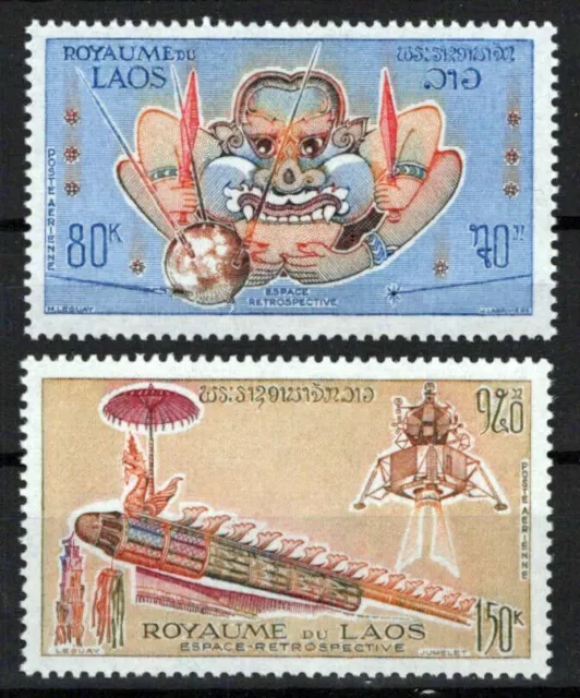 Laos C104-C105 MNH Air Post Space Achievements Rockets ZAYIX 0224S0266