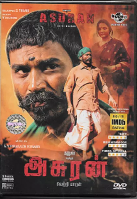 Latest tamil movies hotsell with english subtitles