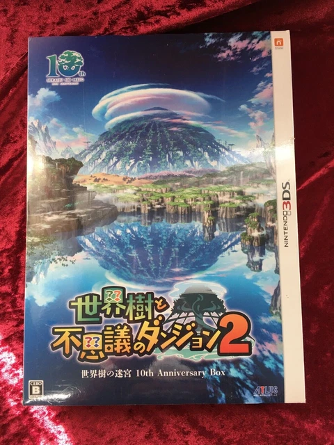 Nintendo 3DS Sekaiju to Fushigi no Dungeon 2 10th Anniversary BOX Without 2 CDs