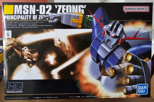 XISTEST Action-Figuren-Ständer – Kompatibel Mit Gundam 1/144, S.H.Figuarts & Anderen Actionfiguren (2 Stück)