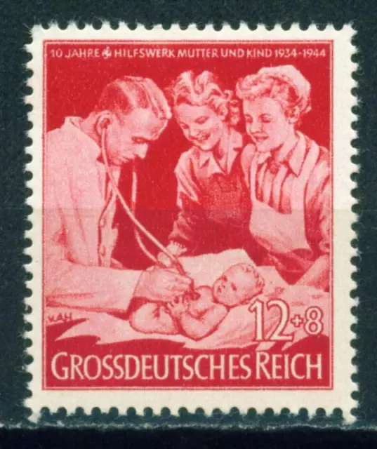 Germany WW2 Third Reich Doctor and Nurse stamp 1944 MLH