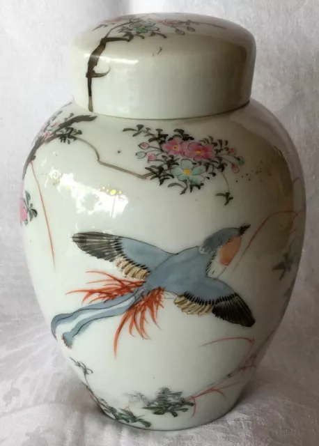 Ancien Pot Couvert En Porcelaine Chine Motifs Oiseaux Fleurs Hauteur 15,5 Cm