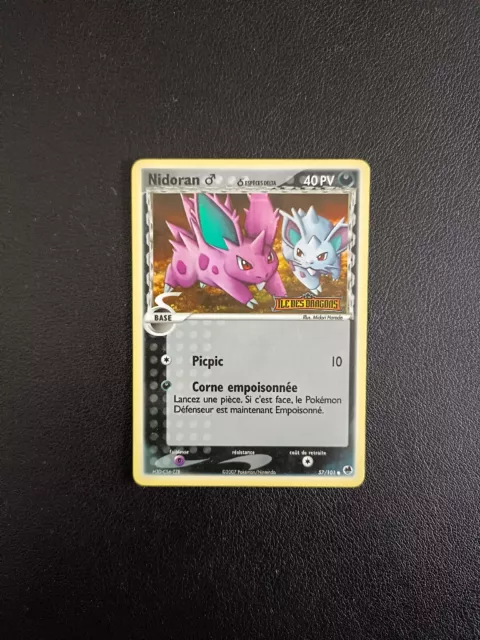 Carte Pokémon COMMUNE Nidoran 57/101 Reverse EX Ile des Dragons FR