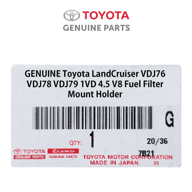 Genuine Toyota LandCruiser VDJ79 1VD 4.5 Diesel V8 Lower Outlet
