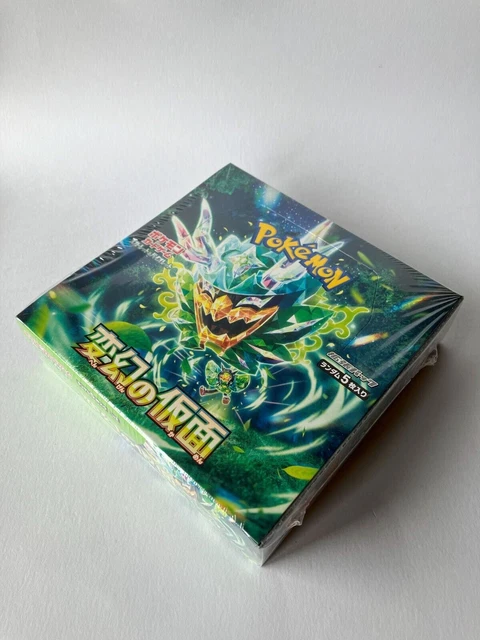 twilight masquerade japanese booster box Pack and team up with more newly discovered Pokemon Pokémon TCG: Scarlet & Violet-Twilight