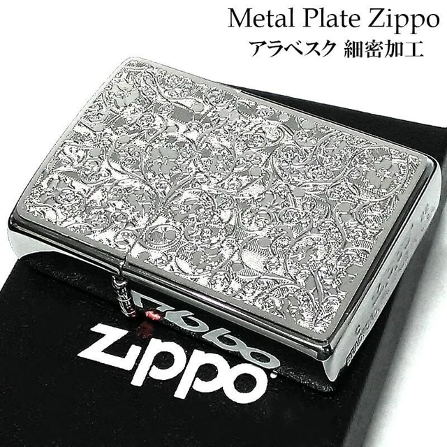 Zippo Oil Lighter Arabesque Flower Silver Metal Plate Brass Regular Case Japan