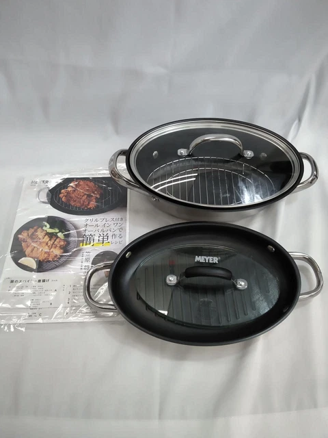 Meyer Tbs-Ovpp All-In-One Oval Bread
