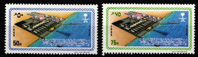 Saudi Arabien 946-947 postfrisch #JZ706
