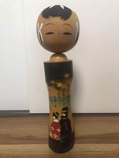 Rare Local Japanese Kokeshi Doll Traditional Craft Antique