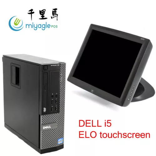 Point of Sale System POS Restaurant Dell i5 ELO touchscreen