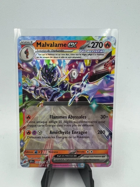 CARTE POKÉMON MALVALAME EX 036/191 Etincelles Déferlantes FR EUR 7,90 - FR CARTE POKÉMON MALVALAME EX 036/191 Etincelles Déferlantes FR EUR 7,90 - FR