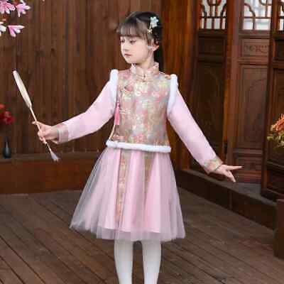 2x Baby Girl Thicken Tang Suit Chinese New Year Hanfu Embroidered Cheongsam Cute