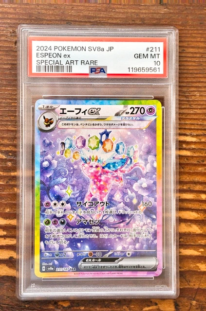 JAPANESE PSA 10 Espeon ex - 211/187 - Special Art Rare