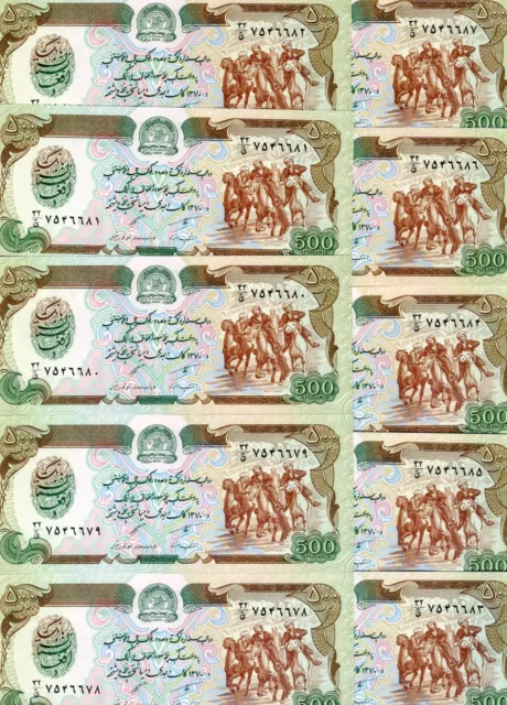 Lot, Afghanistan, 10 x 500 Afghanis,1991, P-60c, UNC