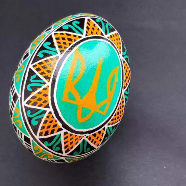 Real Ukrainian Pysanky.Chicken Hand Made Hutsul Pysanka. Easter Eggs.