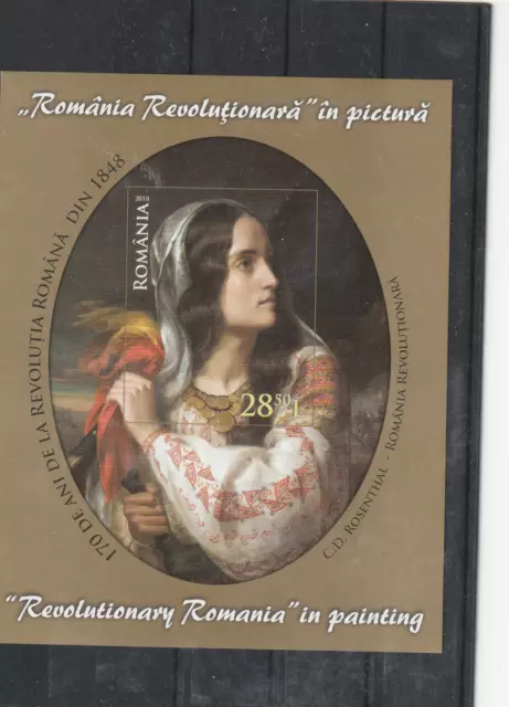 2018 Romania Stamps 1848 Revolution Women Ms Mnh Painting Sibiu