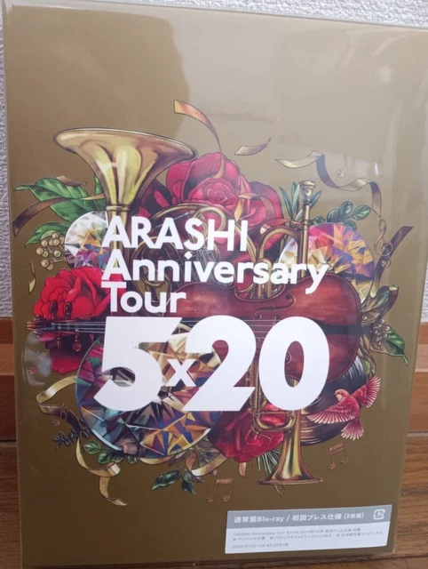 ARASHI 5X20 ANNIVERSARY Tour Blu-ray Venue Limited FC Bonus