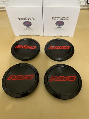 Jeu De 4 Bouchons Centraux Volk Racing ZE40/TE37UL - Type Bas Mag Blue - Joint Torique Inclus