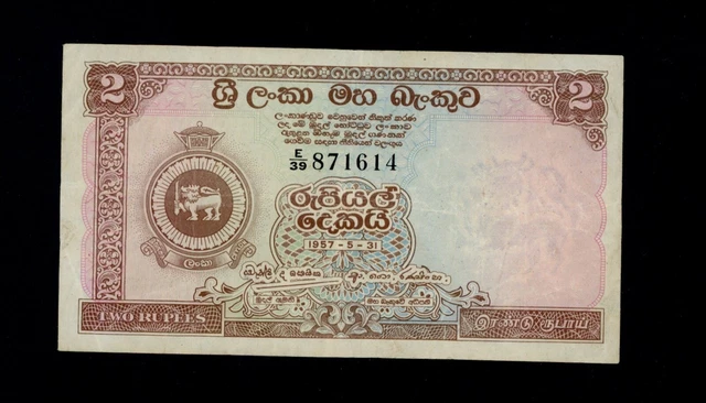 Asie, Billets du monde, Monnaies - PicClick FR