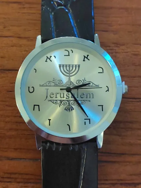 Hebrew Letter Watch with Menorah Jerusalem Great Bar Mitzvah Gift a Judaica Item