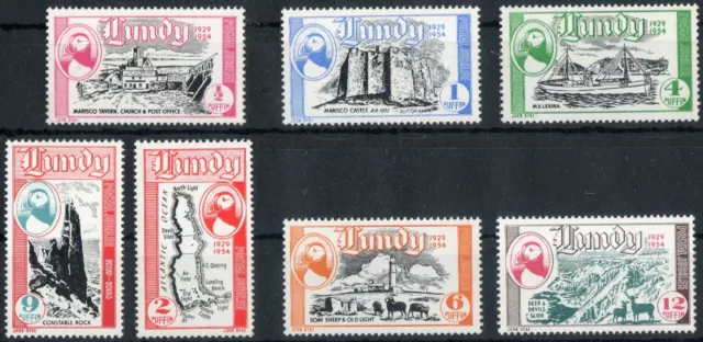 GB Lundy Island 1954 QEII Silver Jubilee complete set of 7 mint stamps MNH