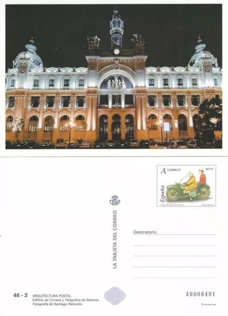 Spain Año 2006 Tarjeta Del Correo Edifil 84 Edificio De Correos, Valencia