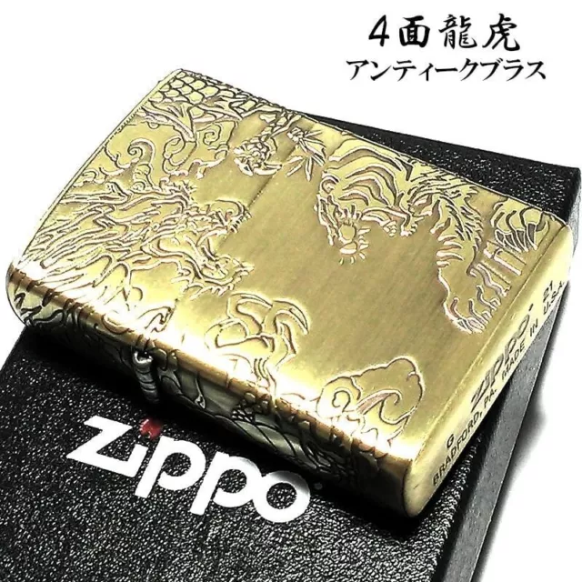 Zippo Oil Lighter Dragon Tiger 4 Sided Engraving Antique Gold Brass Japan New