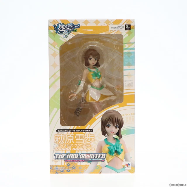 Used   FIG Brilliant Stage Yukiho Hagiwara Vital Sun Flower Ver. The Idolmast