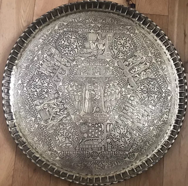 Antique Persian Middle East Islamic Zandi Brass Tray