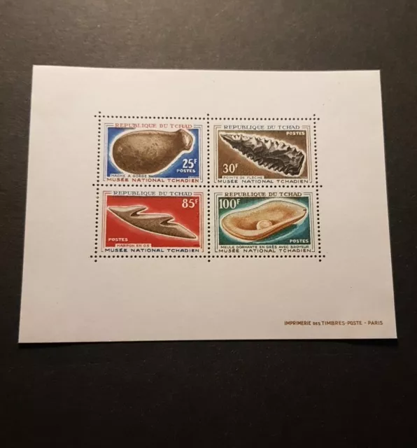 Sello Chad Museo Nacional Chad Colección N° 3 Nueva Lujo MNH 1966