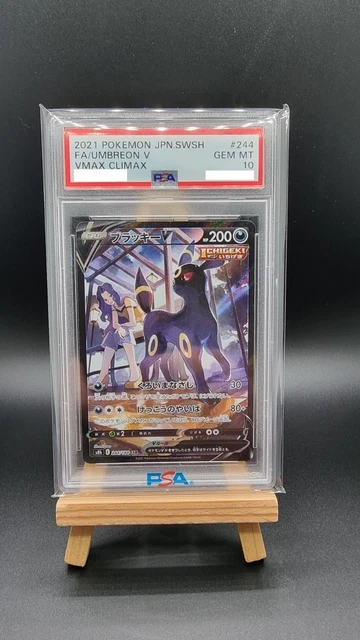 UMBREON V PSA 10 CSR FA 244/184 s8b Vmax Climax Card Pokemon