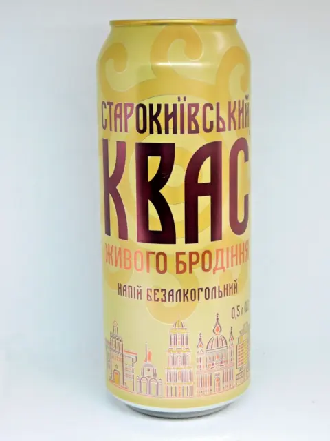 Empty Can From Under The Ukrainian Drink STAROKIEVSKIY KVAS 500 ml. 2023 OPEN!
