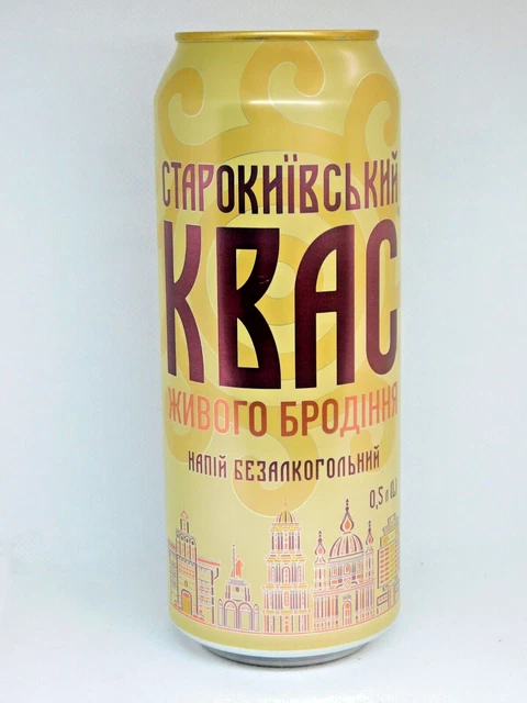 Empty Can From Under The Ukrainian Drink STAROKIEVSKIY KVAS 500 ml. 2023 OPEN!