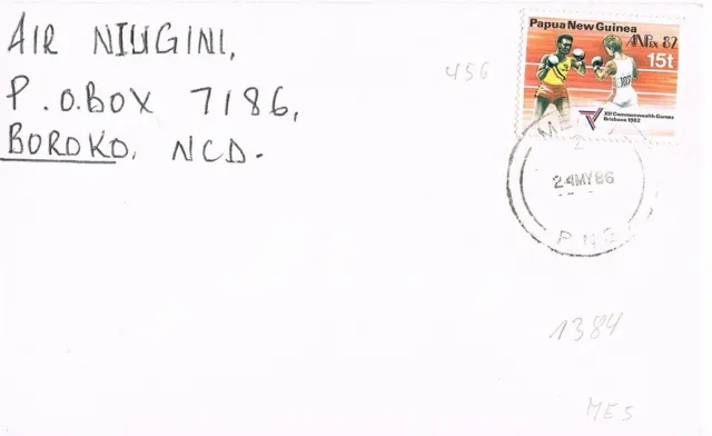 Papua Newguinea, Brief von MENDI (ME-5) nach NEW BOROKO, 1384