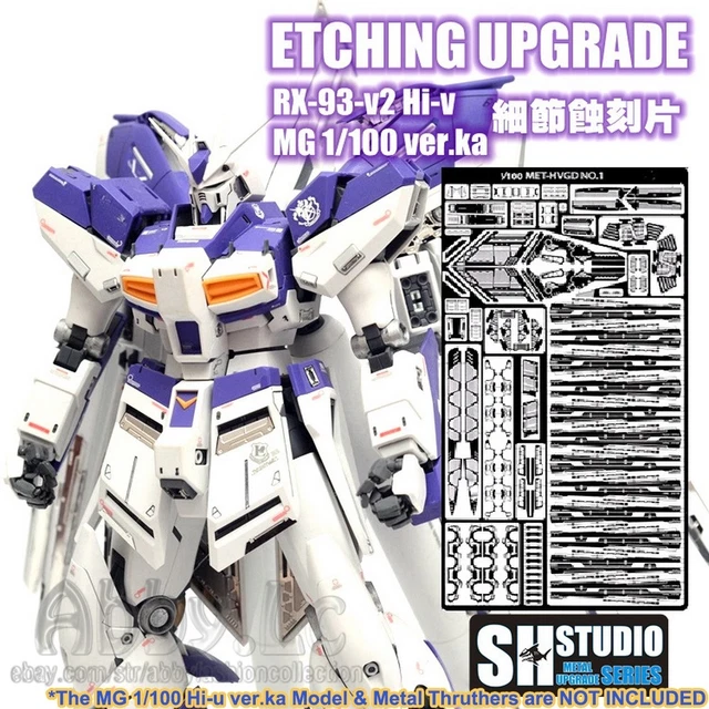 Metal Detail Parts Set For MG 1/100 Hi-Nu Gundam Ver. Ka Model Kit - CJ Hobby Upgrade 7 thumbnail image