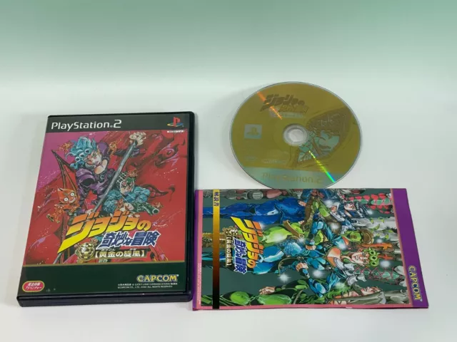 Sony PlayStation2 GioGio's Bizarre Adventure Near Mint jojo Action PS2 NTSC-J 2