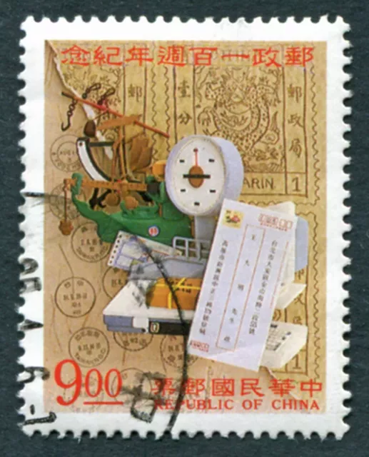 TAIWAN 1996 $9 SG2304 usato NG servizio postale statale cinese centenario #B02