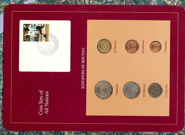 Coin Sets of All Nations Kingdom of Bhutan 1974-1979 UNC Scarce