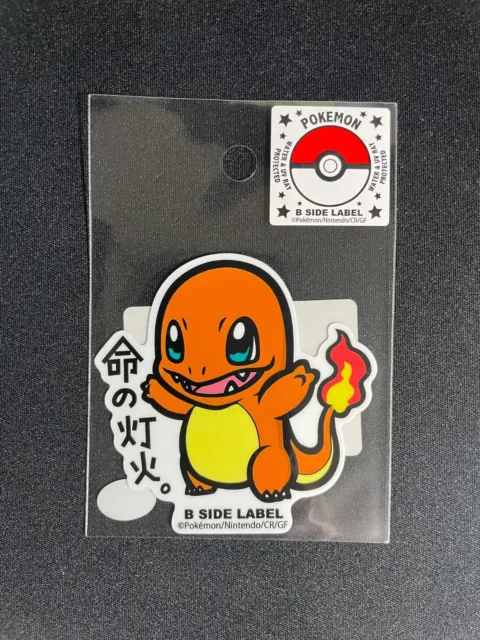 Charmander B-SIDE Label Sticker - Pokemon Center Japan - UV  Water Resistant