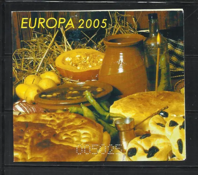 BULGARIA. Año: 2005. Tema: EUROPA C.E.P.T.