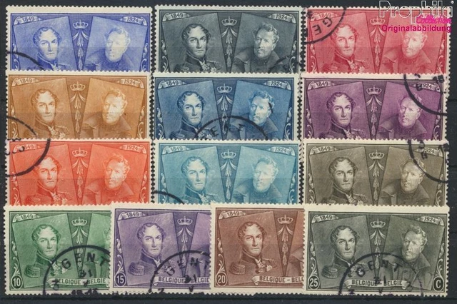 Briefmarken Belgien 1925 Mi 191-203  gestempelt (9861825