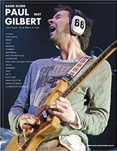 Bande Partition Meilleur Paul Gilbert Guitare Musical Partition