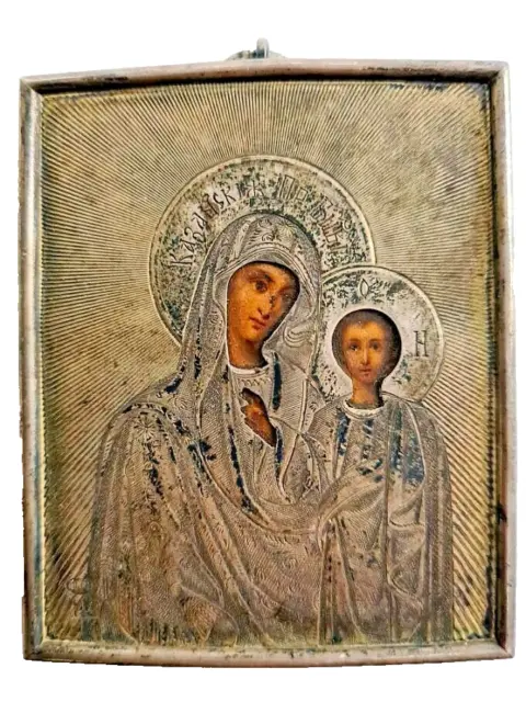 Antike 84 Zolotniki Silber Reiseikone, Madonna mit Kind, Russland / Moskau ~1900